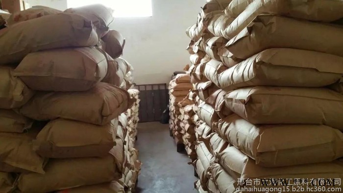 色母厂家供应高浓度 高亮度黑色母粒  色种图5