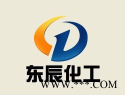 现货供应 山东蓝帆DOA 增塑剂 耐寒增塑剂 量大价优/电话咨询  人造革板材、橡胶柔软剂、合成润滑油图4