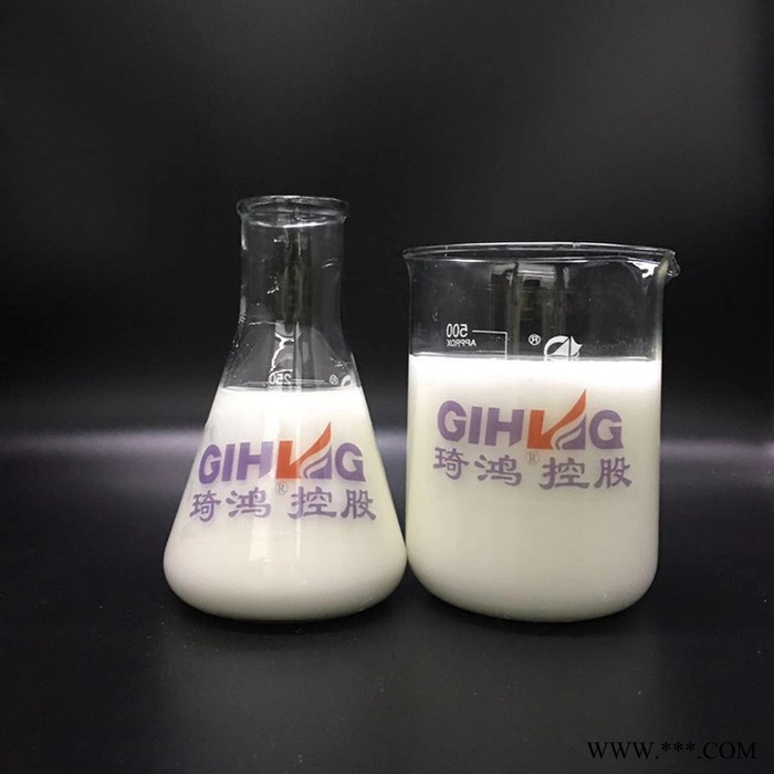 防水耐磨蜡乳液 光亮剂 琦鸿LW-102A 聚乙烯蜡乳液图5