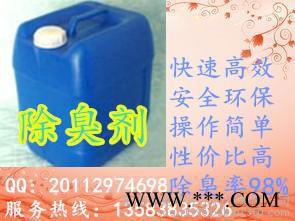 湖南代理厂家抄纸助剂纸品柔软剂销售图2