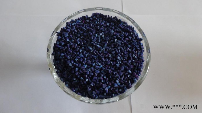 供应海蓝色母粒 彩色母粒  色母粒生产厂家图3