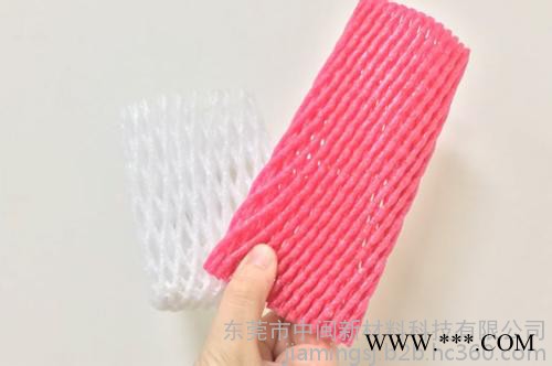 水果网套黄色母，黄色粉，黄色母，水果网套红色母粒，水果网套色种，水果网套彩色母粒，色母粒，色种，水果网套发泡色母图2