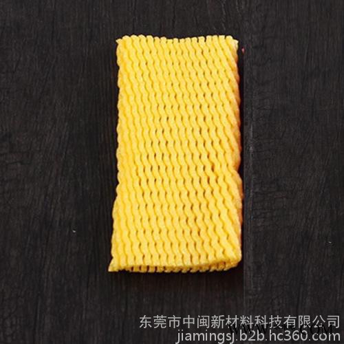 水果网套黄色母，黄色粉，黄色母，水果网套红色母粒，水果网套色种，水果网套彩色母粒，色母粒，色种，水果网套发泡色母图5