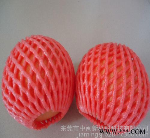 水果网套黄色母，黄色粉，黄色母，水果网套红色母粒，水果网套色种，水果网套彩色母粒，色母粒，色种，水果网套发泡色母图6