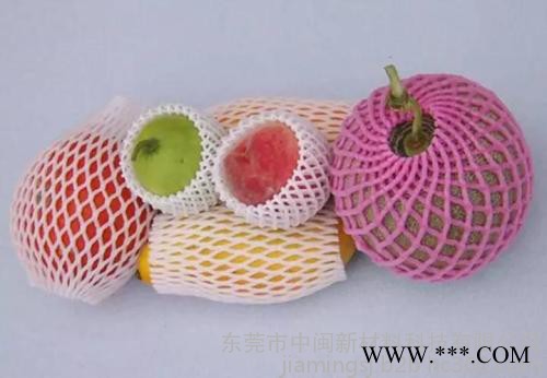 水果网套黄色母，黄色粉，黄色母，水果网套红色母粒，水果网套色种，水果网套彩色母粒，色母粒，色种，水果网套发泡色母图8