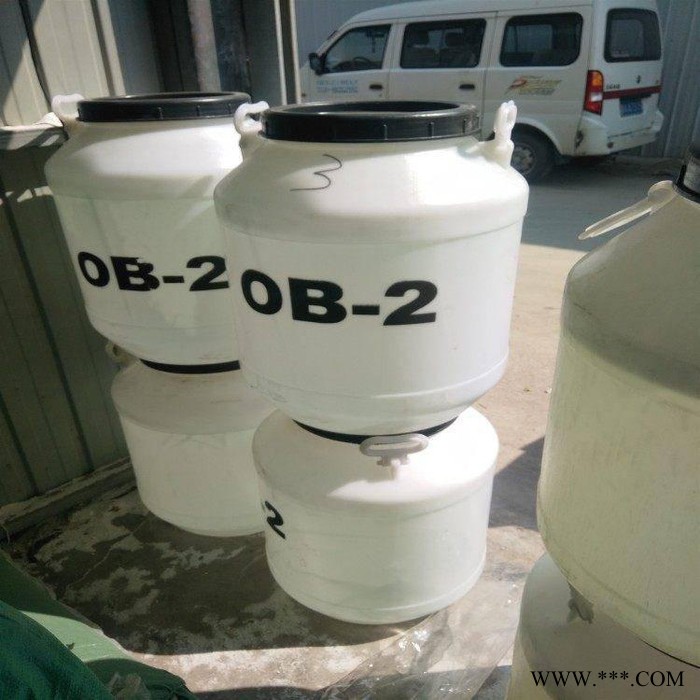 高品质塑料荧光增白剂OB-2厂家直供-一手货源品质保证 一手货源图6