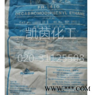 ICL以色列死海阻燃剂FR-1410 可替代雅宝4010 8010 原装进口图3