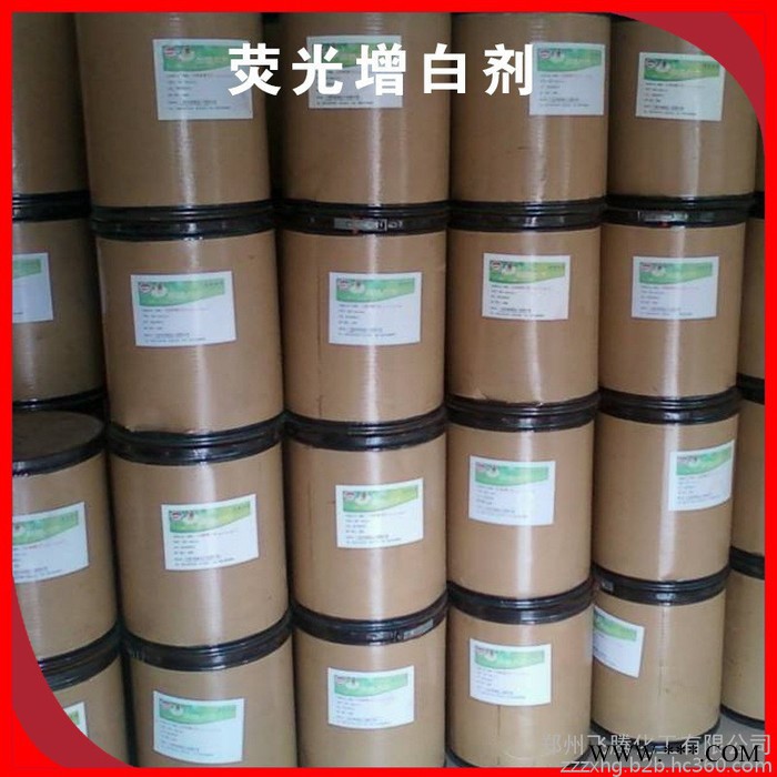 现货供应荧光增白剂 VBL增白剂 OB增白剂 橡胶塑料助剂图3