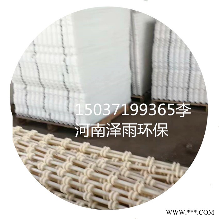 广西斜管填料客户安装指南-pp斜管填料适应特点介绍-四川斜管填料沉淀池塑料填料生产厂家 斜管填料塑料填料参数图5