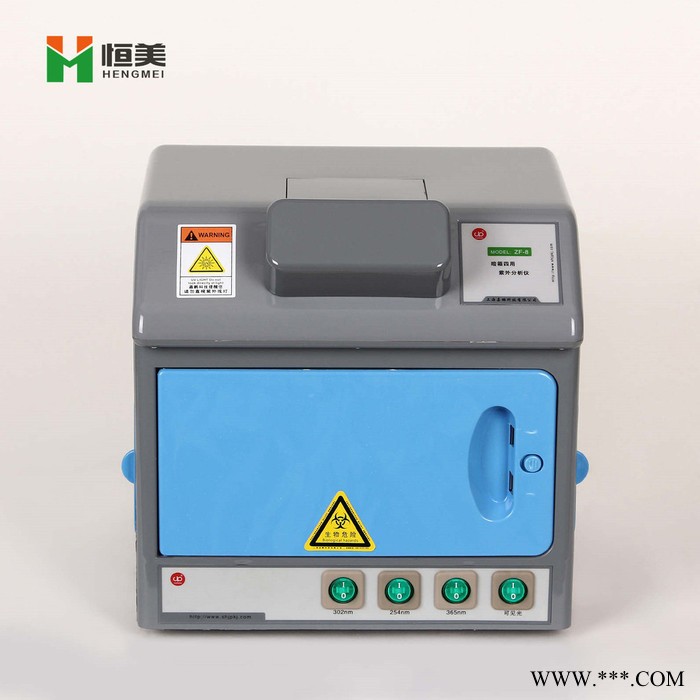 便携式荧光增白剂检测仪,荧光增白剂检测仪使用方法图3