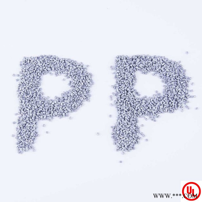 塑聚PP环保共聚阻燃母粒 pp无卤阻燃料 阻燃剂颗粒 吹膜拉丝注塑片材图3