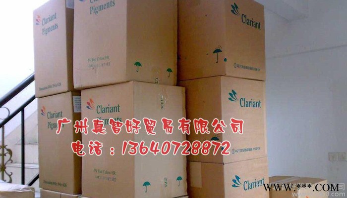 增白剂KCU图2
