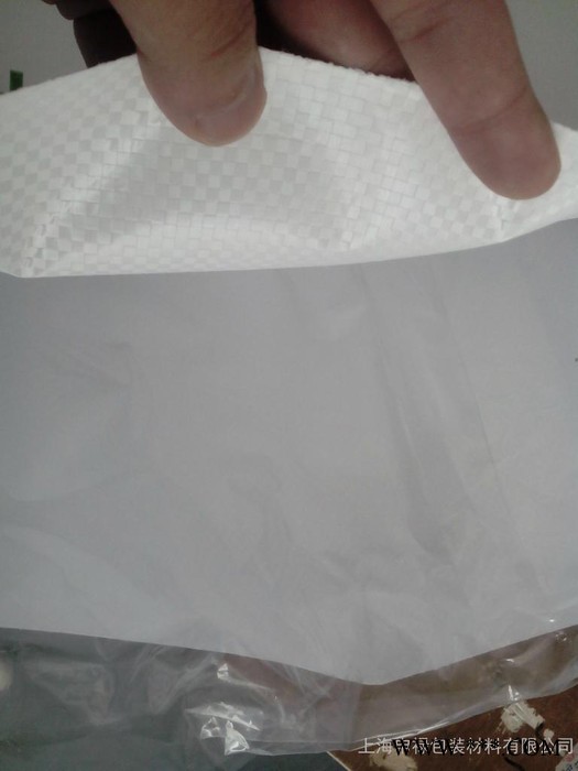供应牛皮纸袋（色母粒）图3