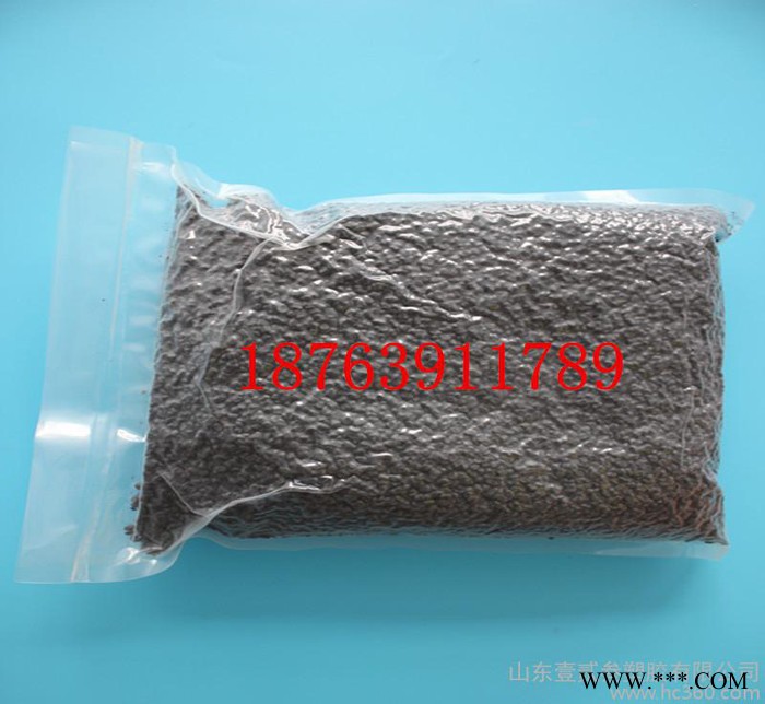 生产黑色塑料PE消泡母粒 吸水剂 吹膜 注塑 片材 板材质量保证图3