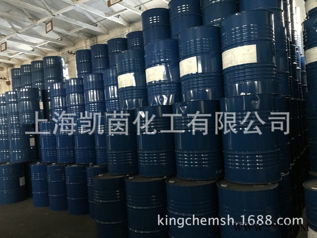 Arichem阻燃剂STB FR Arichem STB FR图2