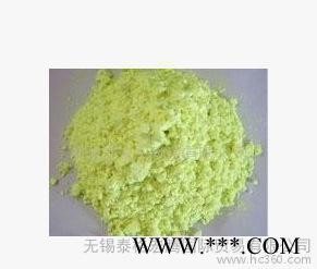 大量 传化荧光增白剂OB-1 **增白剂图3