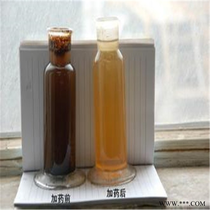 嘉能  焦油脱水剂   高渗脱水剂  脱水吸水剂  溶液脱水剂图4