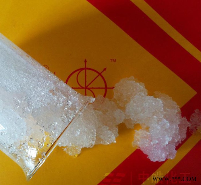 吸水型聚丙烯酸钠 吸水剂 农林保水剂 吸水树脂 高吸水树脂S图2