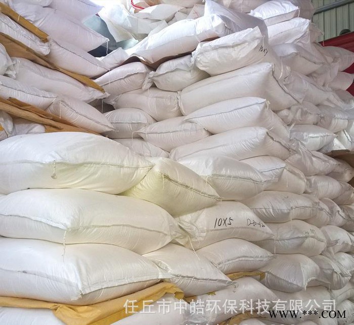 吸水型聚丙烯酸钠 吸水剂 农林保水剂 吸水树脂 高吸水树脂S图3