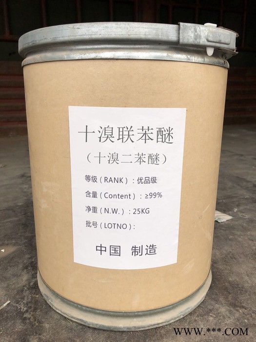 十溴二苯醚 溴系阻燃剂 十溴联苯醚  环保型阻燃剂  橡胶塑料PP阻燃剂图4