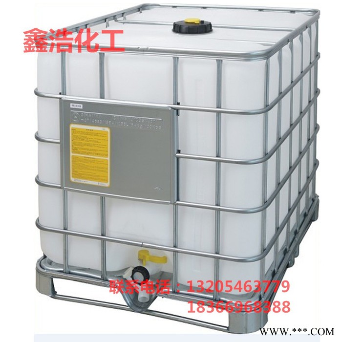 荧光增白剂液体可用作印染纸张增白高纯度洗涤剂**图3