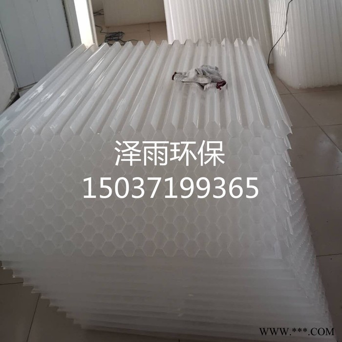 泽雨斜管属性塑料填料-斜管填料安装程序说明-pp斜管填料沉淀和除砂作用详解-泽雨环保斜管填料设计安装调试图7