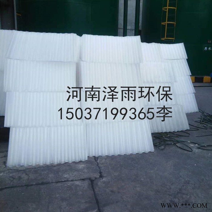 泽雨斜管属性塑料填料-斜管填料安装程序说明-pp斜管填料沉淀和除砂作用详解-泽雨环保斜管填料设计安装调试图8
