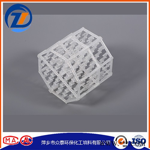众泰 Q-Pack塑料填料  PP网填料 环保填料图2
