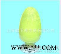 塑料荧光增白剂DBH图3