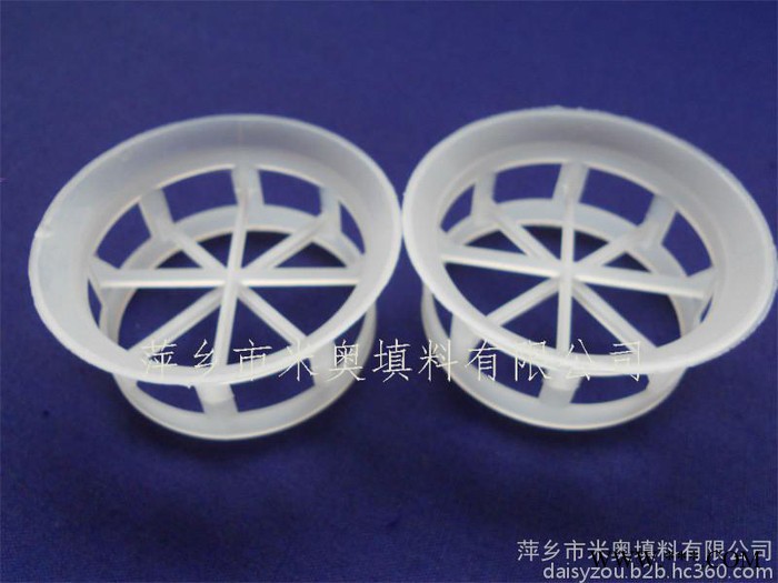 销售米奥塑料阶梯环 萍乡米奥塑料填料 PE阶梯环Φ50mm 聚乙烯阶梯环图5