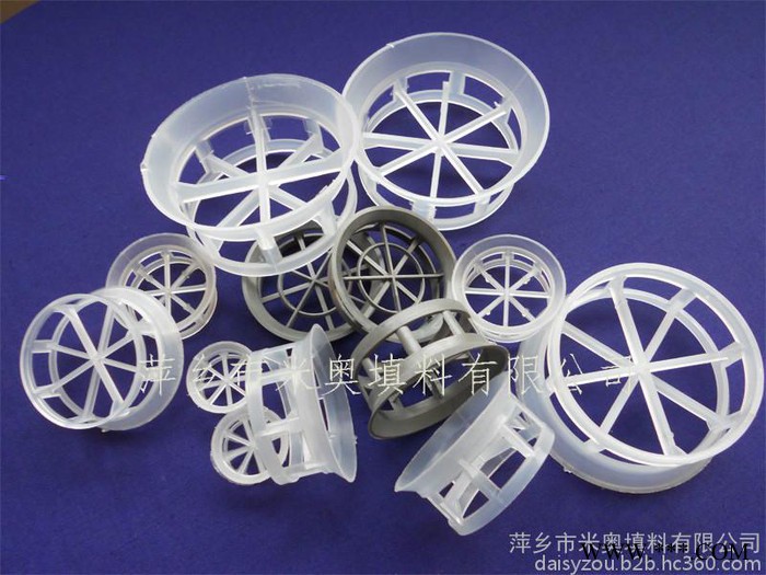 销售米奥塑料阶梯环 萍乡米奥塑料填料 PE阶梯环Φ50mm 聚乙烯阶梯环图2