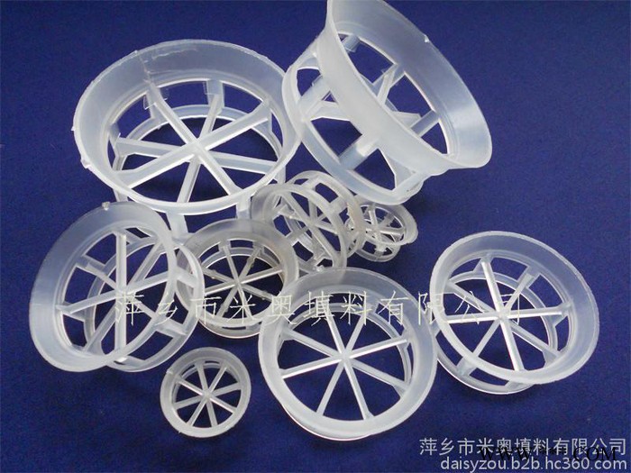 销售米奥塑料阶梯环 萍乡米奥塑料填料 PE阶梯环Φ50mm 聚乙烯阶梯环图4