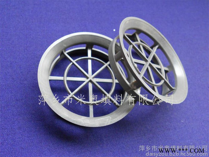 销售米奥塑料阶梯环 萍乡米奥塑料填料 PE阶梯环Φ50mm 聚乙烯阶梯环图3