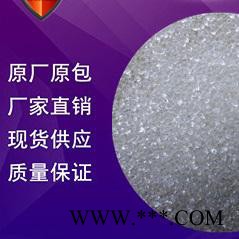 PA46 荷蘭DSM TE250F6 30% 玻璃增強(qiáng), 熱穩(wěn)定, 阻燃劑 照明燈具 PA46 照明燈具圖2