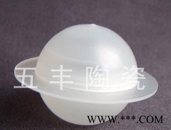 空心浮球  湍球 塑料填料图3