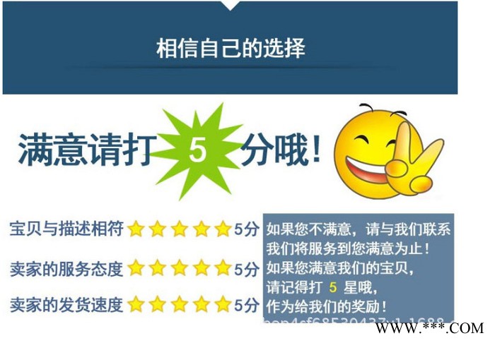 食品级粉丝粉条增白剂直销 复配漂白剂价格优惠图2