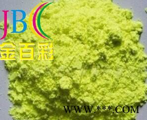 金百彩牌荧光增白剂OB—1（塑料用）图2