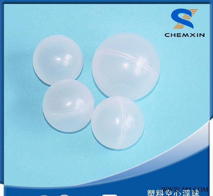 空心浮球塑料填料 PP PVC PE 渔业专用 尺寸定制图3