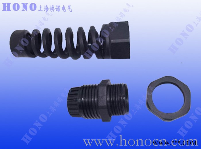上海焕诺电气HONO防折弯尼龙电缆接头 防弯折塑料格兰头 连体耐扭式塑料填料函 环保新料耐扭式尼龙防水接头图2