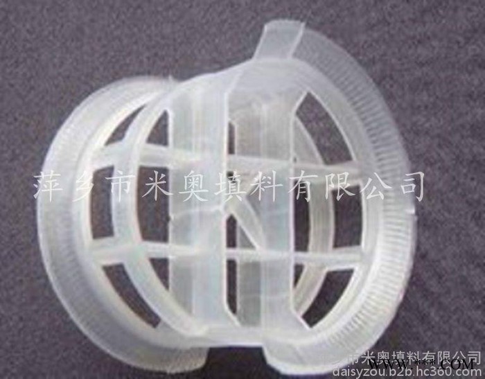 供应米奥塑料共轭环 Φ25-100mm塑料共轭环** 塑料填料图2