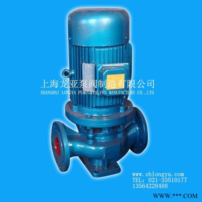 销售IHG20-160法兰式民泡阻燃剂耐腐蚀泵 立式不锈钢管道化工泵