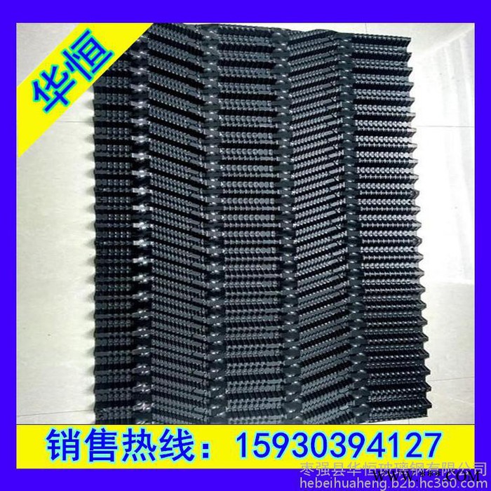 华恒PVC塑料填料黑色PP玻璃钢S波形淋水板鳝鱼养殖用人字板V型Z型填料500*1200图5