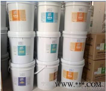 布草彩漂粉氯漂粉增白剂 低温毛巾粉图3