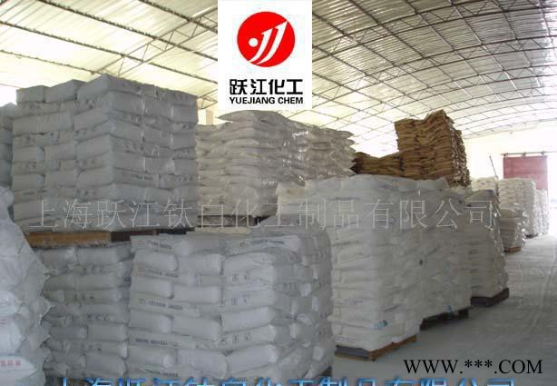 高效环保三氧化二锑（锑白）99.8% 三氧化二锑阻燃剂图2