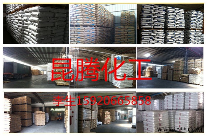 代理德國巴斯夫BASF紅磷阻燃PA66 A3X2G5 黑色 玻纖增強(qiáng) 紅磷阻燃劑長期穩(wěn)定性 具有優(yōu)異的機(jī)械性能圖3