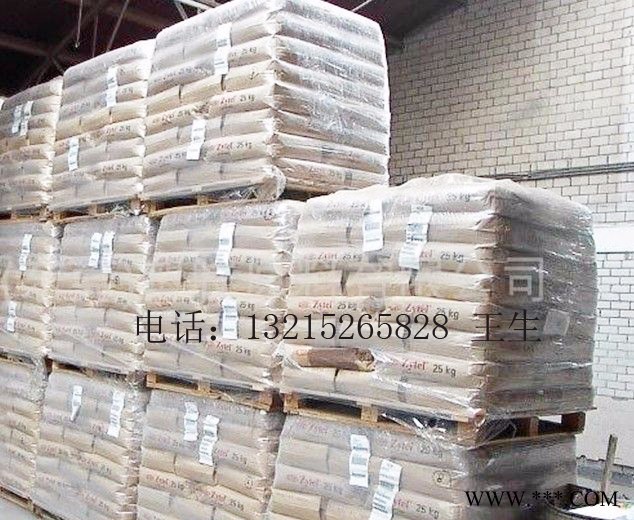 PA66照片 阻燃剂尼龙66 磨碎的玻璃RZ0069图2