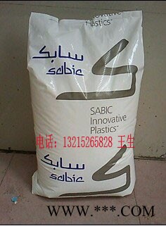 PA66照片 阻燃剂尼龙66 磨碎的玻璃RZ0069图4