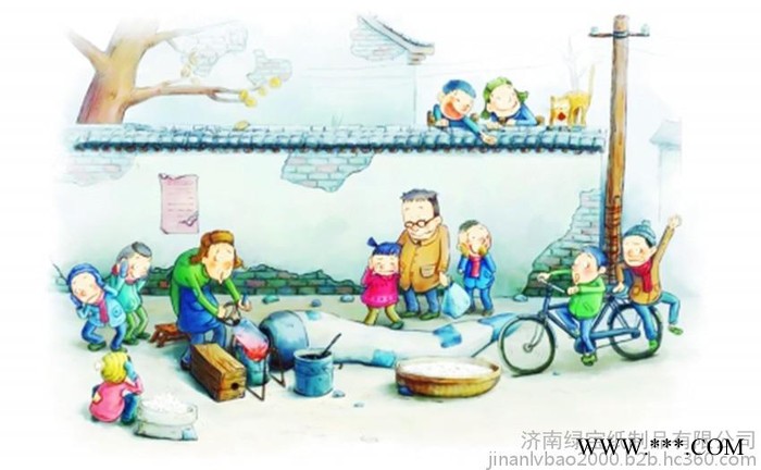 食品三角包装纸袋定做 不含水溶性荧光增白剂 免费设计图8