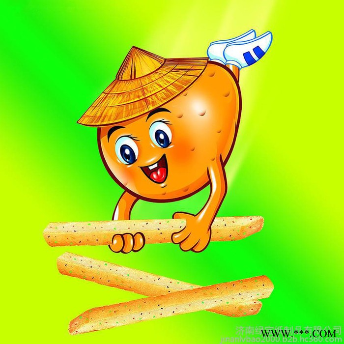 食品三角包装纸袋定做 不含水溶性荧光增白剂 免费设计图6