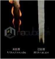 纳立方T-NZ-2600 纳米阻燃剂防火涂料图2